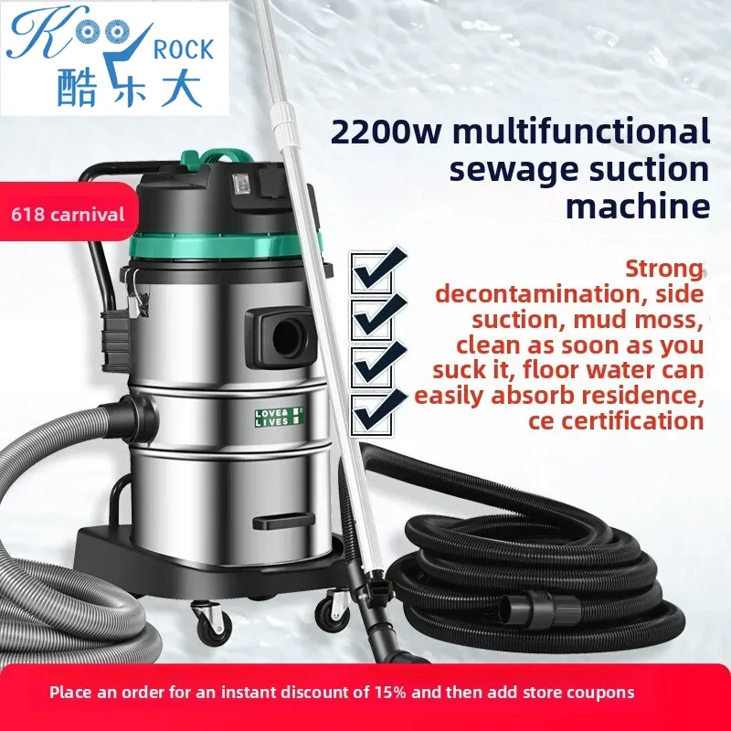 Power Tools Underwater - HiLive Pool Pond Bottom Vacuum Powerful