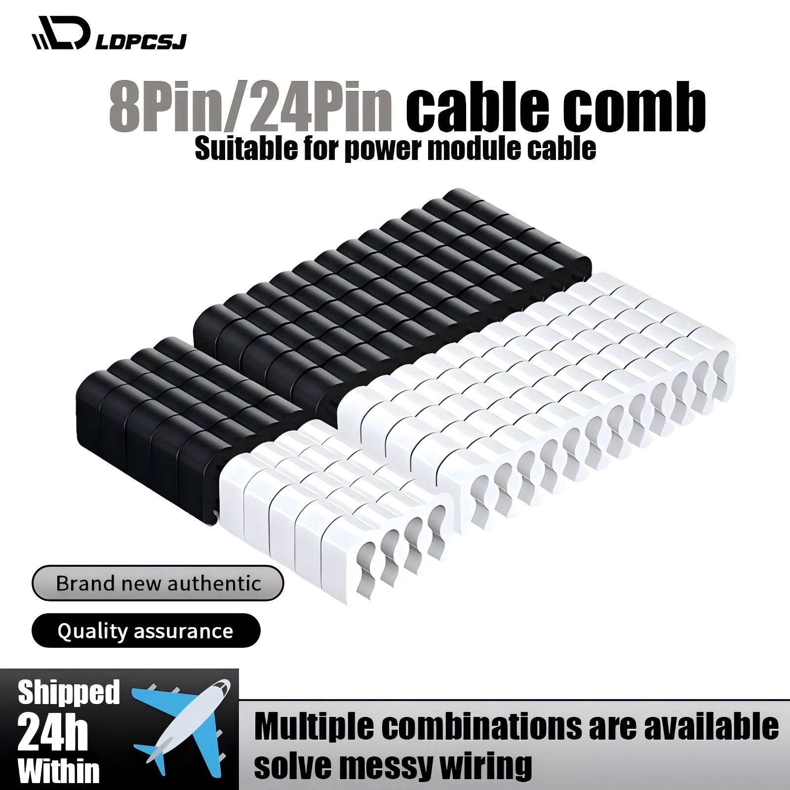 Power Tools Organizer - LDPCSJ 24PIN Cable Comb Computer Power