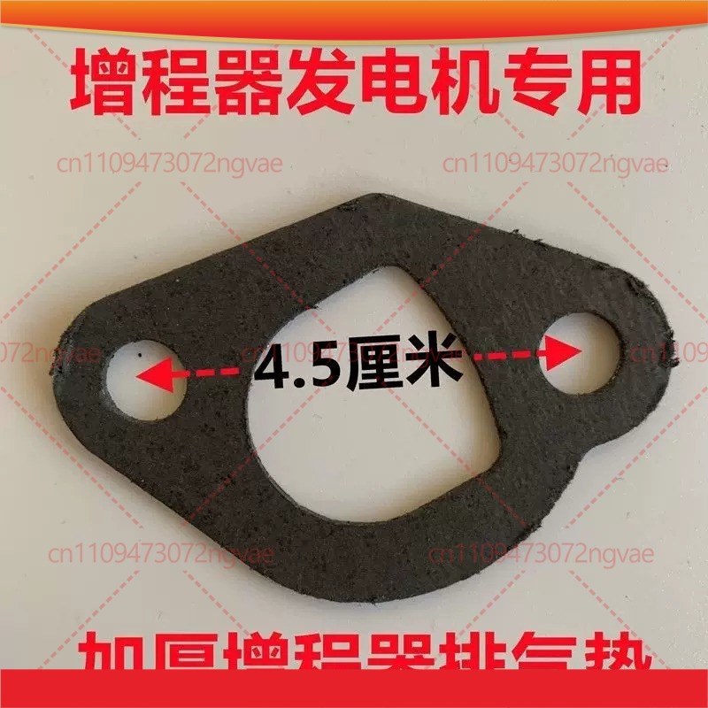 Power Tools Generator - 30pcs For 168F 170F Engine Muffler