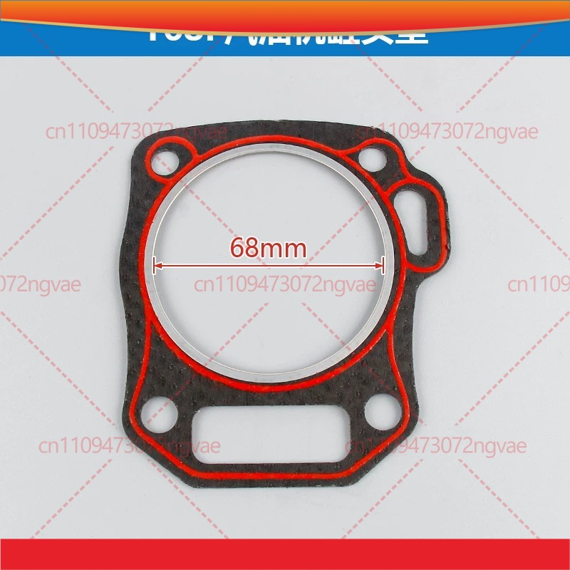 For 168F Gas Engine Cylinder H - Power Tools Generator 评论和价格