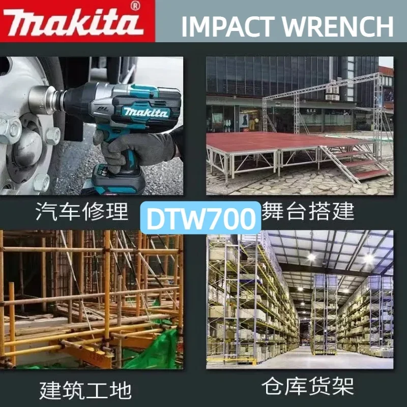 Makita Brushless Electric Wren - Power Tools Underwater 评论和价格