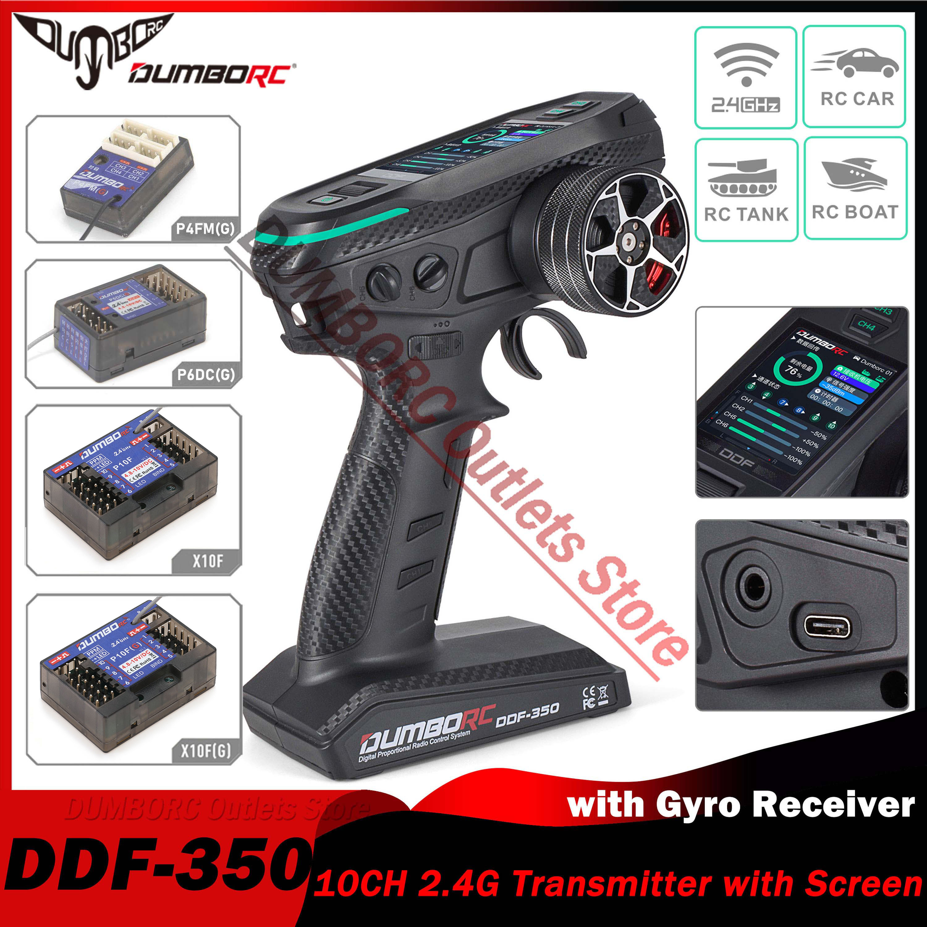 DUMBORC DDF-350 10CH RC Remote - Impact Driver Cordless 评论和价格