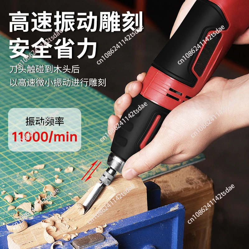 60W Electric Carving Chisel Se - Power Tools Tool Box 评论和价格