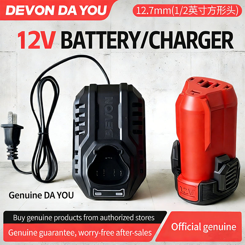 Devon Power Tools 12V Lithium  - Power Tools Tool Box 评论和价格
