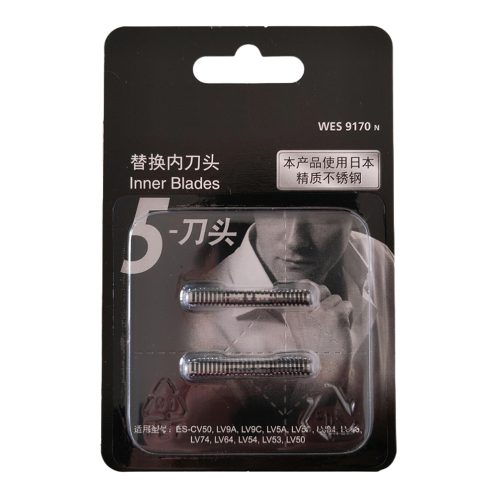 NEW Original for Panasonic Sha - Power Tools Panasonic 评论和价格