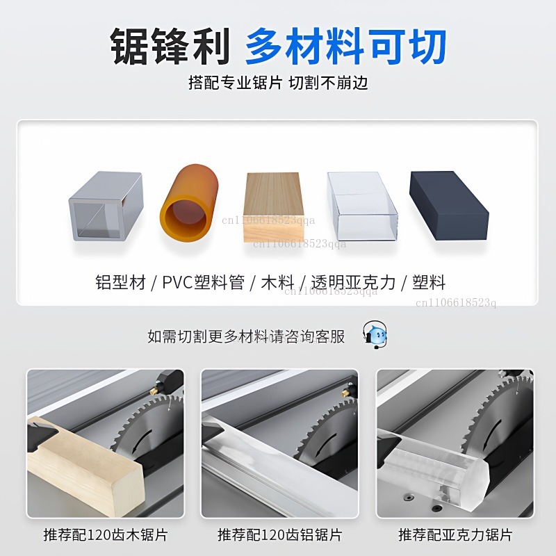 Woodworking  Multifunction Hom - Power Tools For Home 评论和价格
