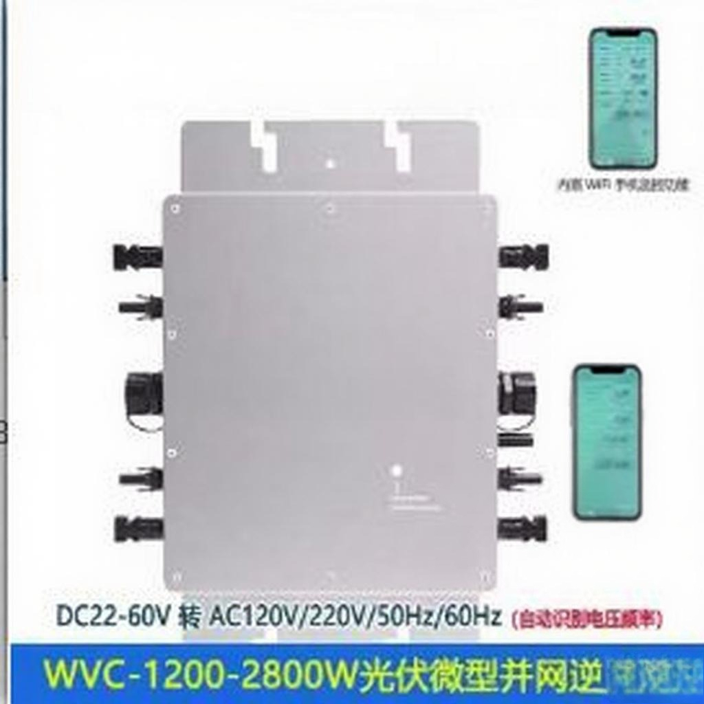 Micro PV grid-connected invert - Power Tools Generator 评论和价格