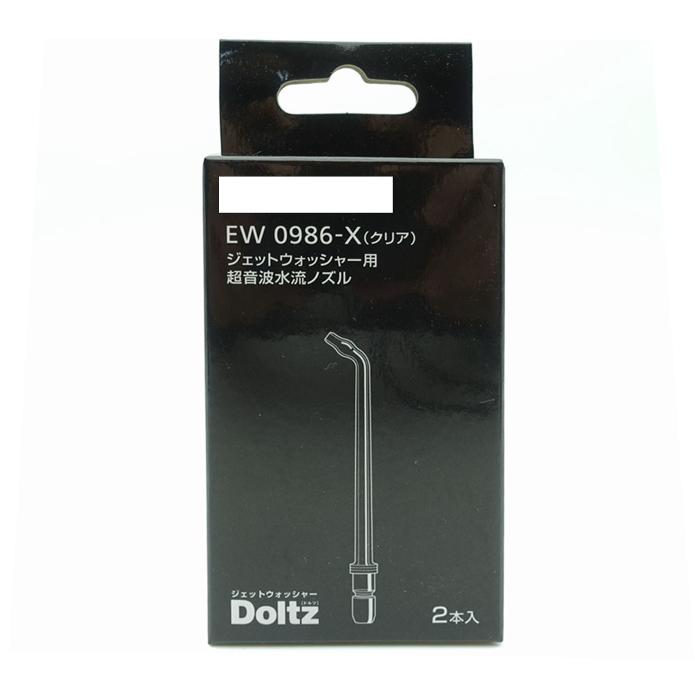 NEW Original EW 0986-X for Pan - Power Tools Panasonic 评论和价格