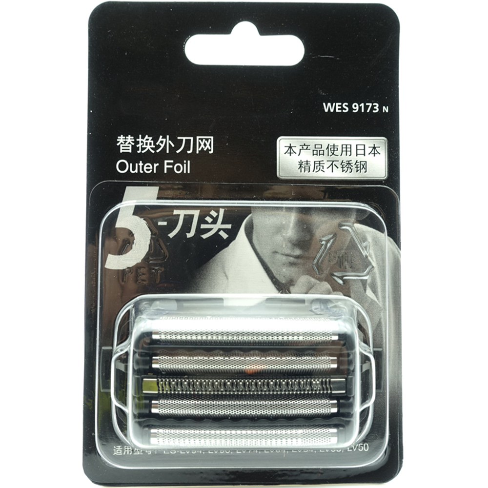 NEW Original for Panasonic Sha - Power Tools Panasonic 评论和价格