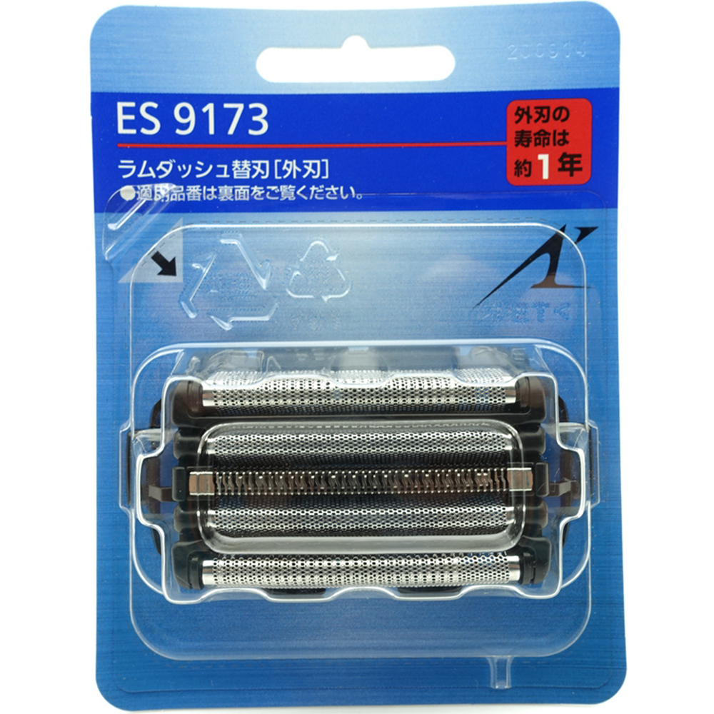 NEW Original for Panasonic Sha - Power Tools Panasonic 评论和价格
