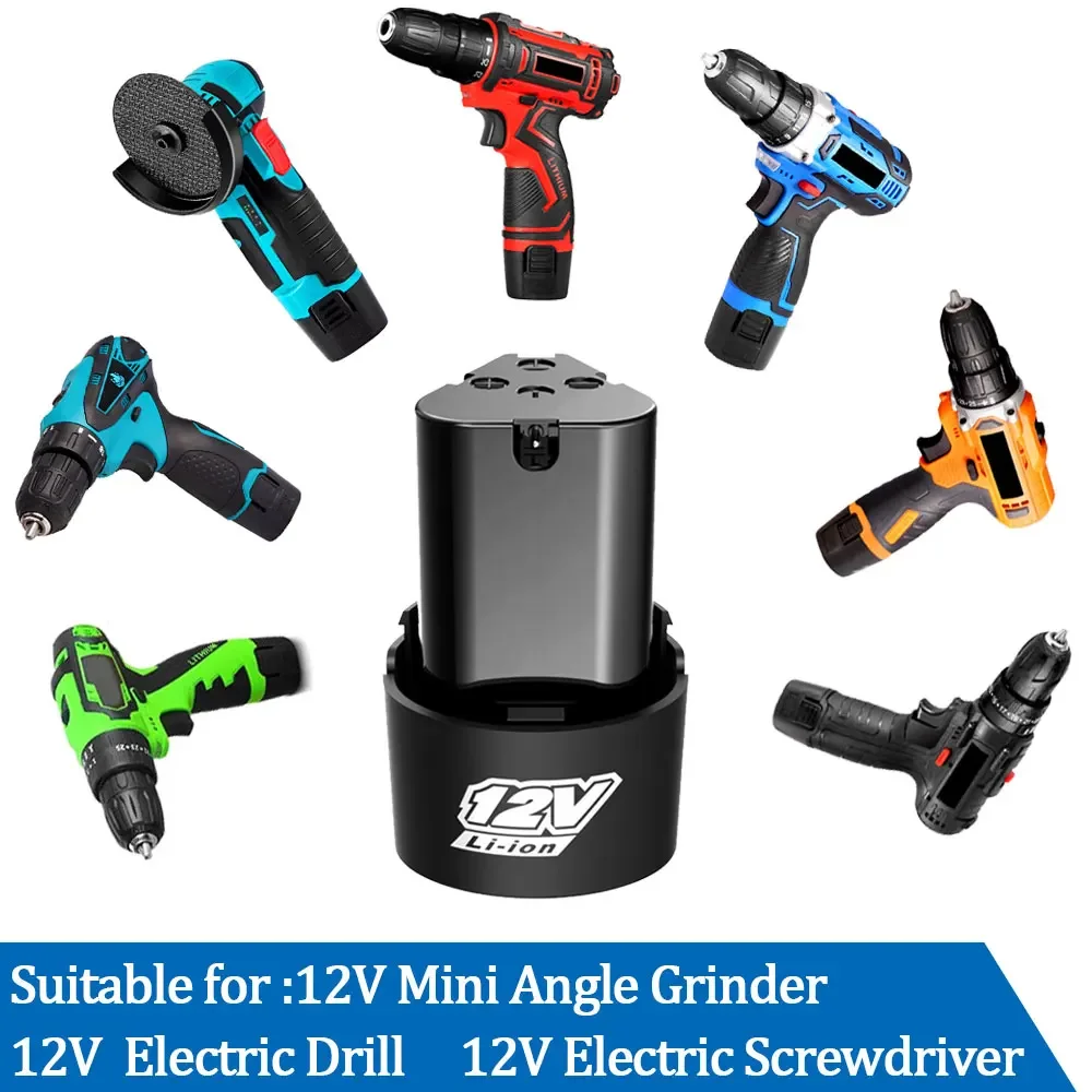 12V 1500mAh Universal Recharge - Power Tools Used 评论和价格