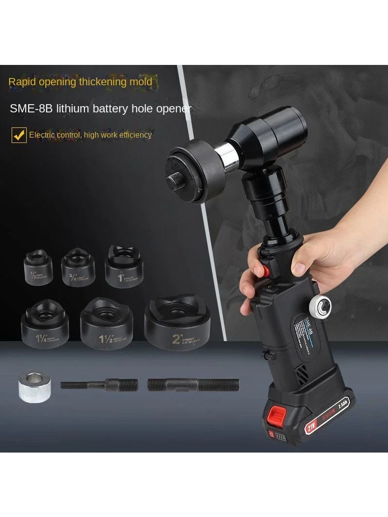 NEW 8B Thin Plate Punching Mac - Power Tools Tool Box 评论和价格