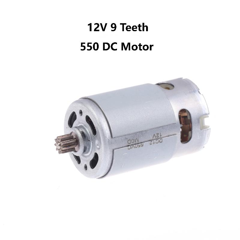 Mini 550 DC ELectric Motor 12V - Power Tools Grinder 评论和价格