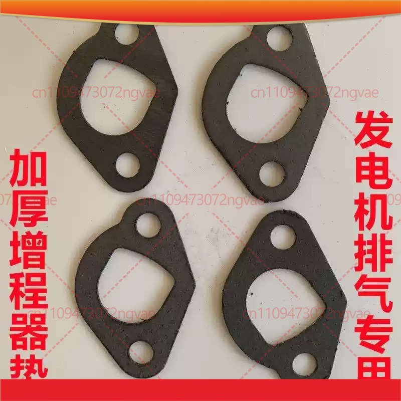 30pcs For 168F 170F Engine Muf - Power Tools Generator 评论和价格