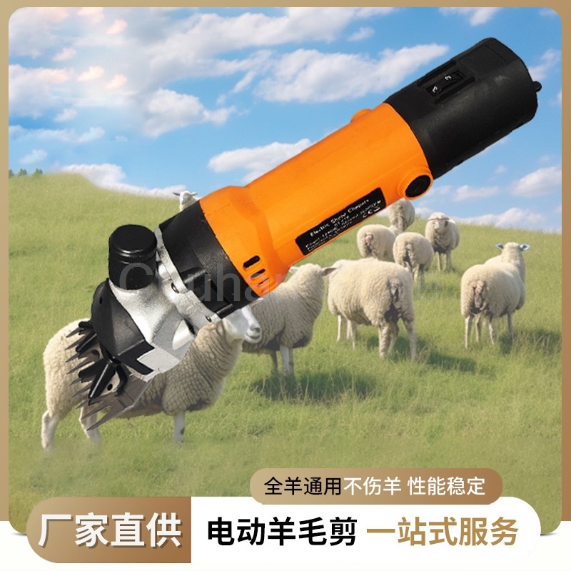 1280W 6 Gears Speed Electric S - Power Tools Tool Box 评论和价格