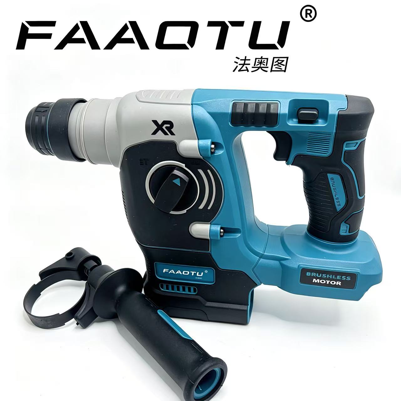 FAAOTU 273 Cordless Brushless  - Impact Driver Cordless 评论和价格