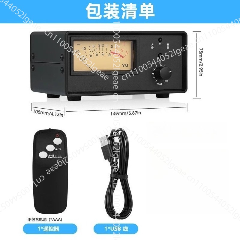 2 in 1 out/1 in 2 out power am - Power Tools Distributor 评论和价格